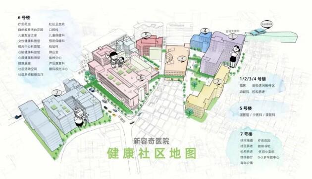 睿住天元设计数智创新设计进化2024十五大精彩项目(图35)