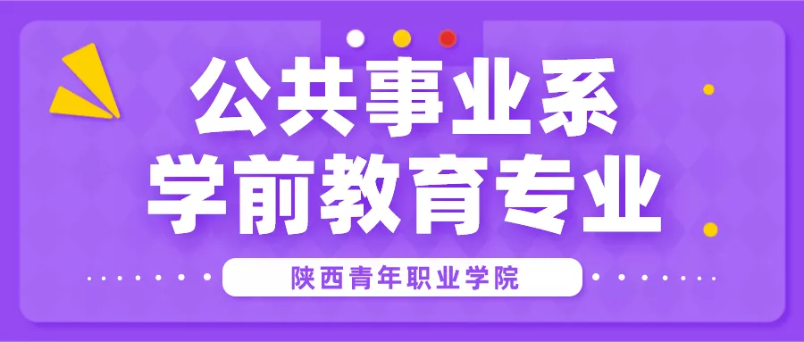 重点专业解读︱（二）广告艺术设计：创意无限飞扬设计成就未来！(图4)