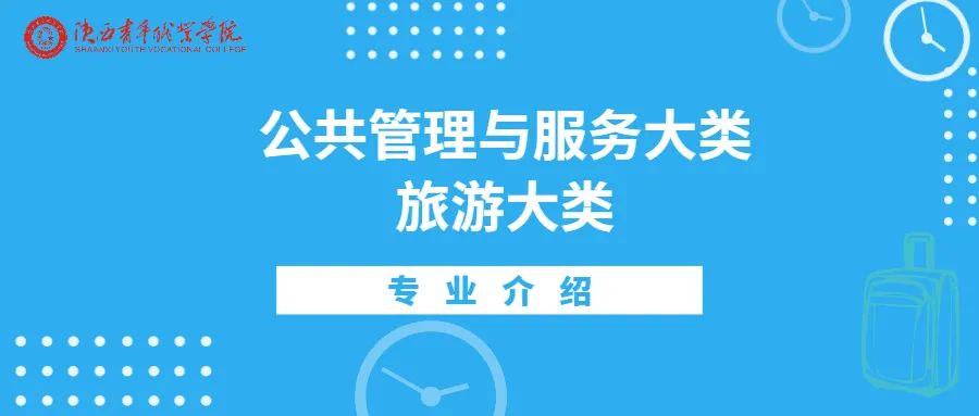 重点专业解读︱（二）广告艺术设计：创意无限飞扬设计成就未来！(图5)