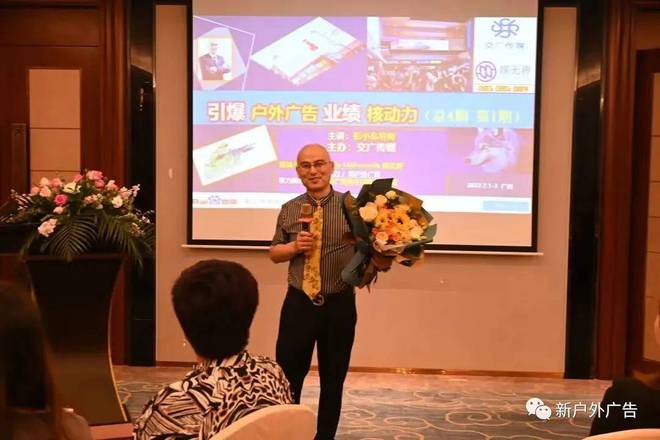 区域性中小广告民营广告传媒公司未来出路的10大创新思维！(图9)
