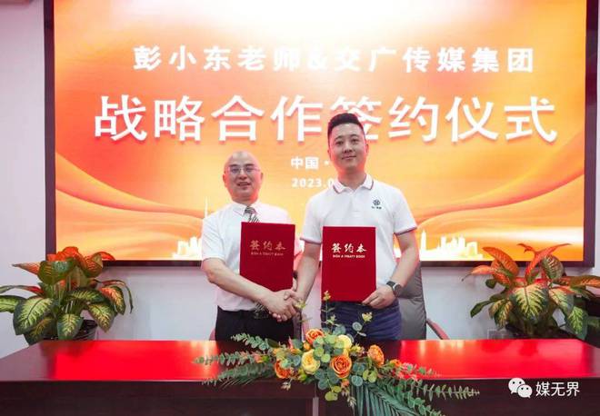 中国广告传媒企业经营的15危机及出路！（老板必收藏）(图4)