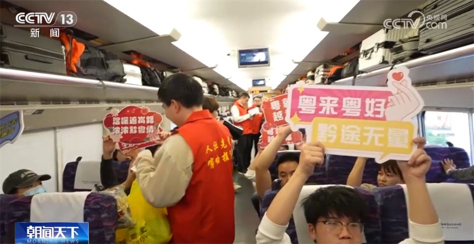 “点对点”、先培训再上岗、招工需求增长各地务工返岗“春意盎然”活力旺(图2)