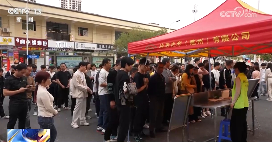 “点对点”、先培训再上岗、招工需求增长各地务工返岗“春意盎然”活力旺(图5)