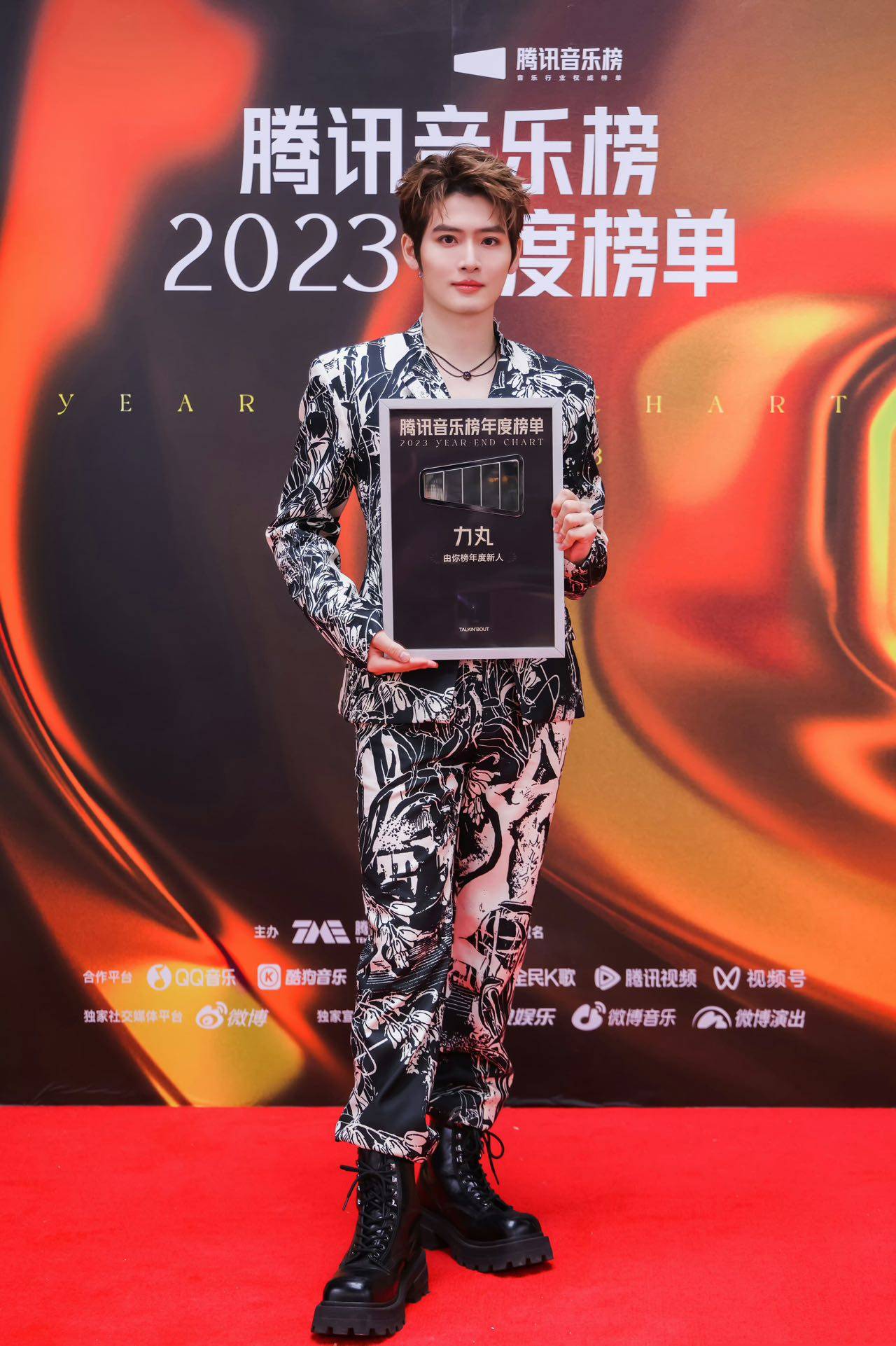 力丸出镜HUGO全球广告大片以实力与人气诠释前卫态度(图7)