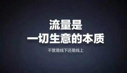新技术驱动广告传媒得升级：魔性互动及商业引流(图3)