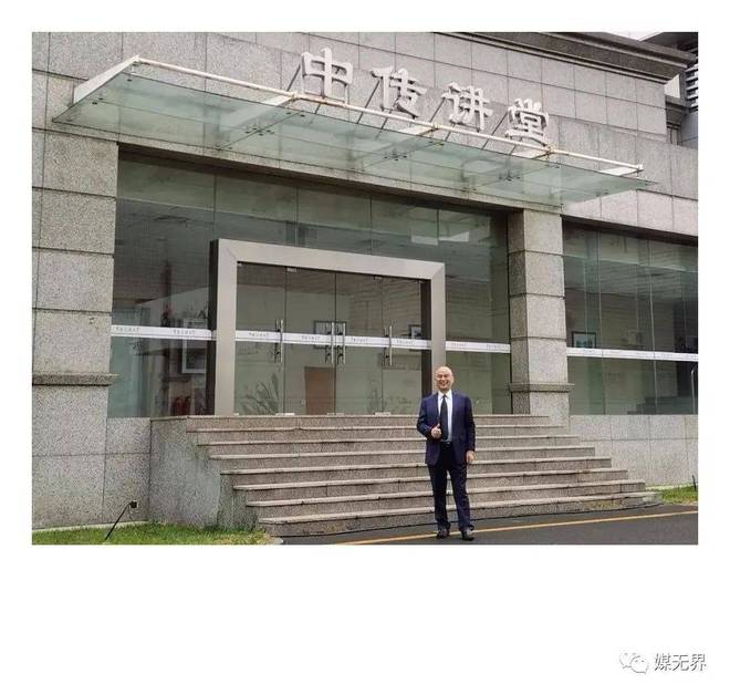 中国广告传媒公司：疫情下9种面临淘汰9种最具未来潜力(图6)