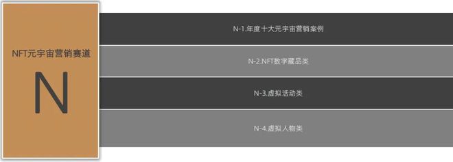 2024第八届麒麟国际广告奖正式启动！(图15)