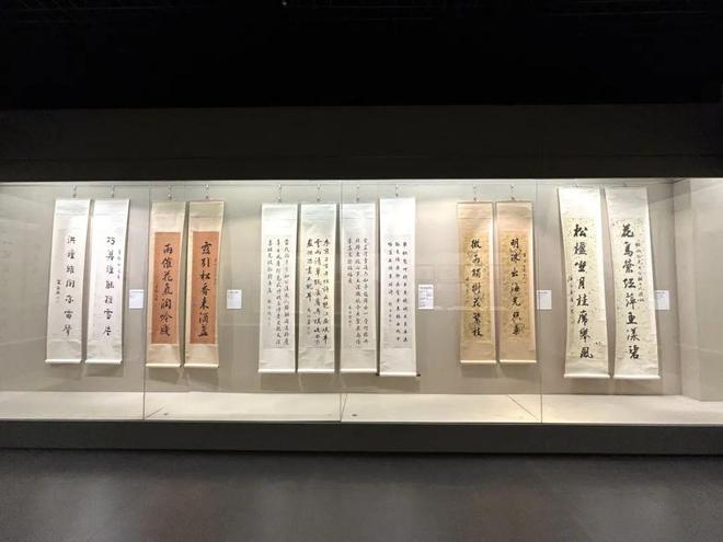 穿越百年在字画中拼贴艺术(图1)