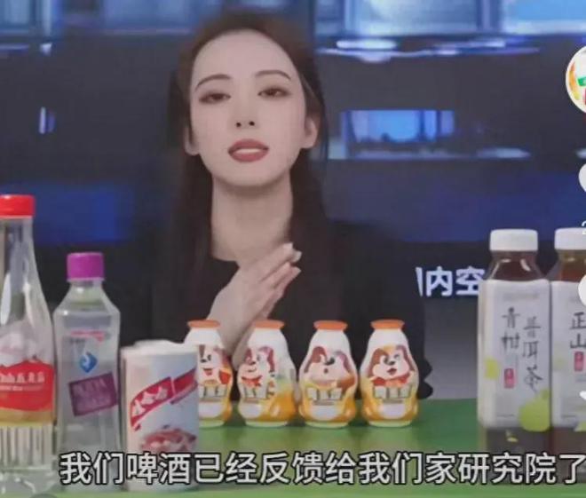 宗馥莉太果断了！娃哈哈啤酒即将上线网友：设计好包装与广告词(图1)