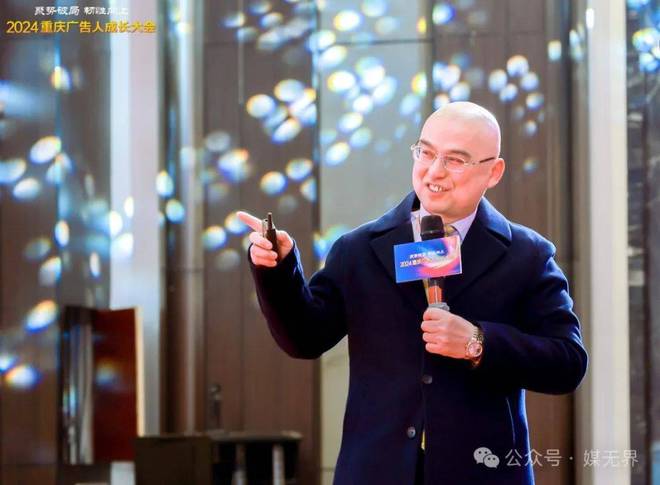 彭小东糖酒会：广告传媒人必看！业绩利器还是鸡肋？(图4)