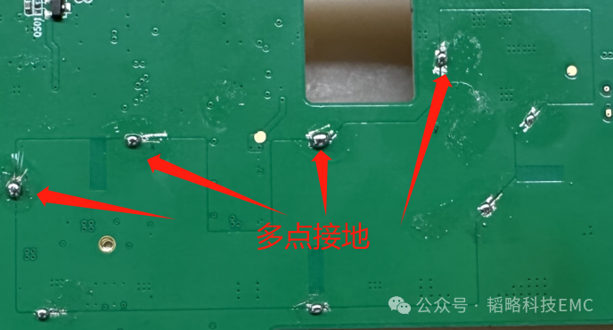电路PCB的地平面设计对EMI的影响(图5)