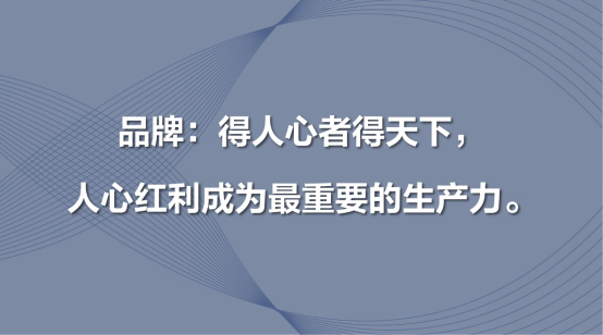 2021年中国广告媒体最重要的趋势是什么？(图1)
