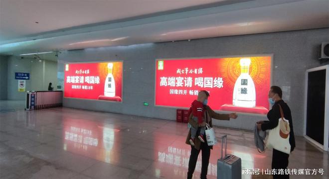 2024年安吉站广告-候车大厅灯箱广告-出站通道口推荐(图1)