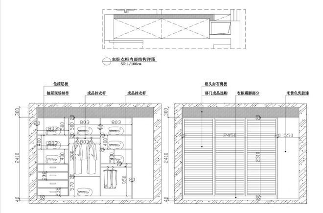 定制橱柜衣柜怎样看懂设计图如何审查柜子平面图立面图内部详图(图11)