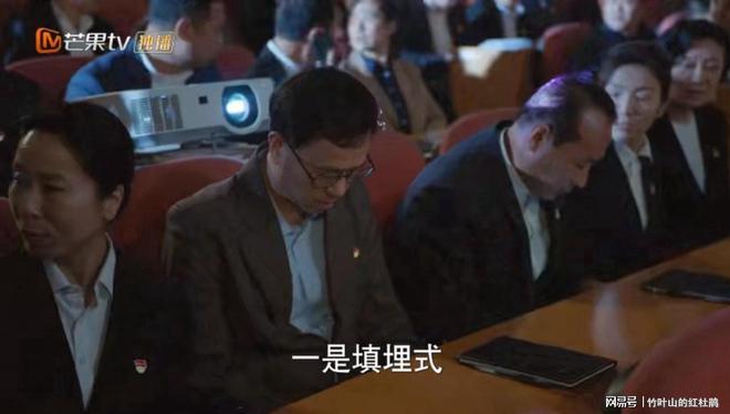 湖南台金鹰剧场电视剧水分多、重复多、广告多引起网友广泛吐槽(图2)