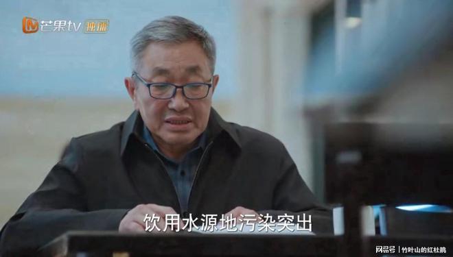 湖南台金鹰剧场电视剧水分多、重复多、广告多引起网友广泛吐槽(图4)