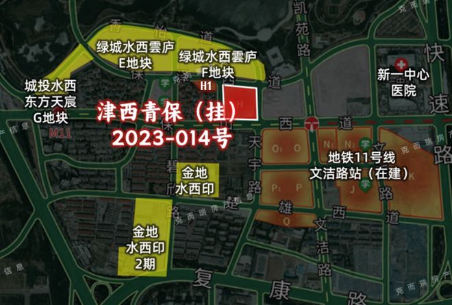 环城两地块公示规划均带架空层设计！(图1)