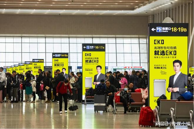 2024年苏州北站广告多少钱？候车室刷屏机广告月度季度年度方案(图2)