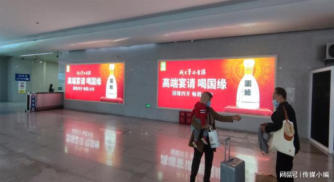 2024年芜湖站广告多少钱？出站通道灯箱广告月度季度年度方案(图1)