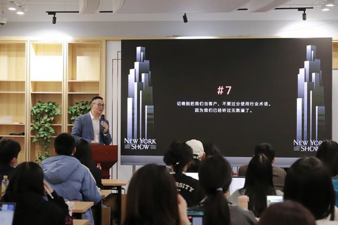 AIGC点亮广告新篇章——2024纽约节·大中华广告营销实效奖案例秀中传专场(图2)
