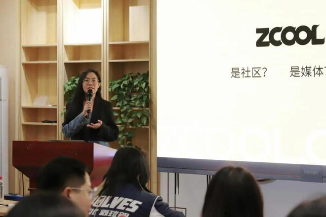 AIGC点亮广告新篇章——2024纽约节·大中华广告营销实效奖案例秀中传专场(图6)