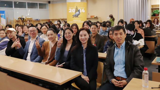 AIGC点亮广告新篇章——2024纽约节·大中华广告营销实效奖案例秀中传专场(图13)