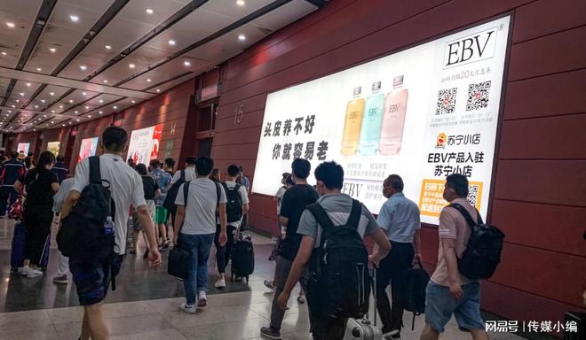 2024年龙岩站广告多少钱？出站通道口广告月度季度年度方案(图2)
