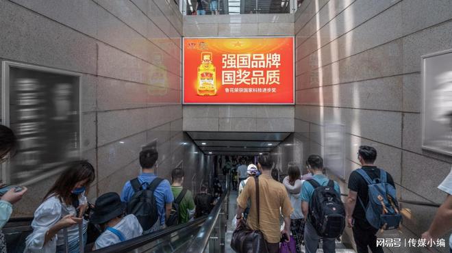 2024年龙岩站广告多少钱？出站通道口广告月度季度年度方案(图1)