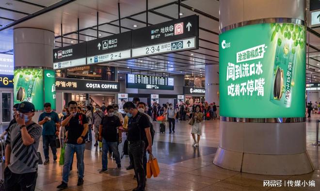 2024年龙岩站广告多少钱？出站通道口广告月度季度年度方案(图3)