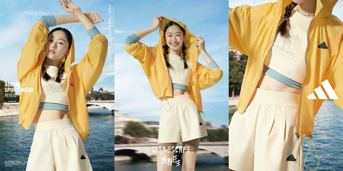 adidasSportswear阿迪达斯轻运动CLIMACOOL清风系列升级重塑仿生设计引领自然科技时尚(图5)
