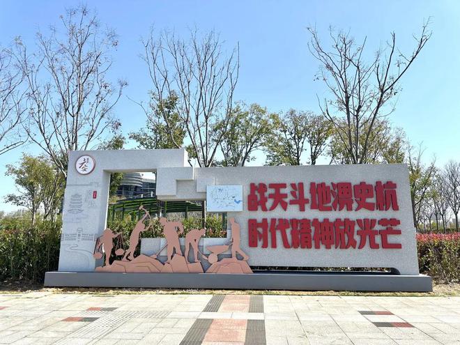 【文明创建在行动】六安公益广告景观小品为城市添文明亮色(图2)