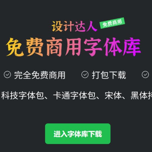 广告设计没创意怎么行送你19张创意灵感作品(图1)