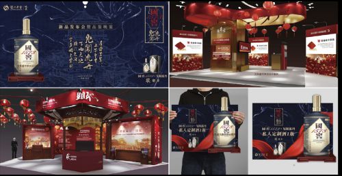 太和盛世：致力为全国客户带来有质量的广告设计服务(图3)