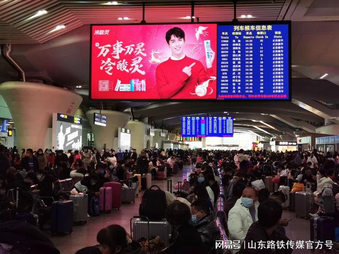 浙江省杭州站led广告候车大厅led广告价值分析推荐(图2)
