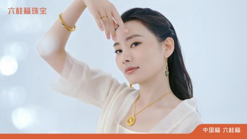 剧透六桂福全新形象广告片即将亮相(图8)