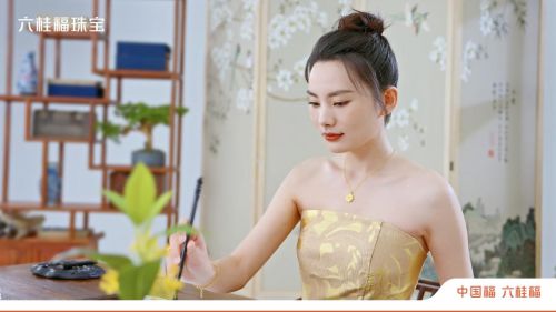 剧透六桂福全新形象广告片即将亮相(图7)
