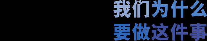 如果让AI为人类拍一支广告：「爱恨情仇」AI影像创作计划(图3)