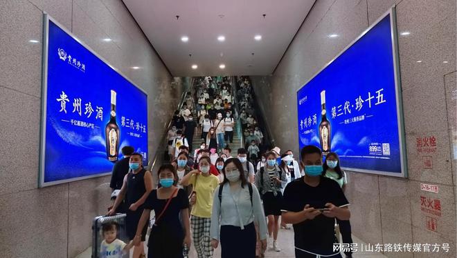 2024年临淄北站广告临淄北站进出站通道口灯箱广告季度年度价格(图3)