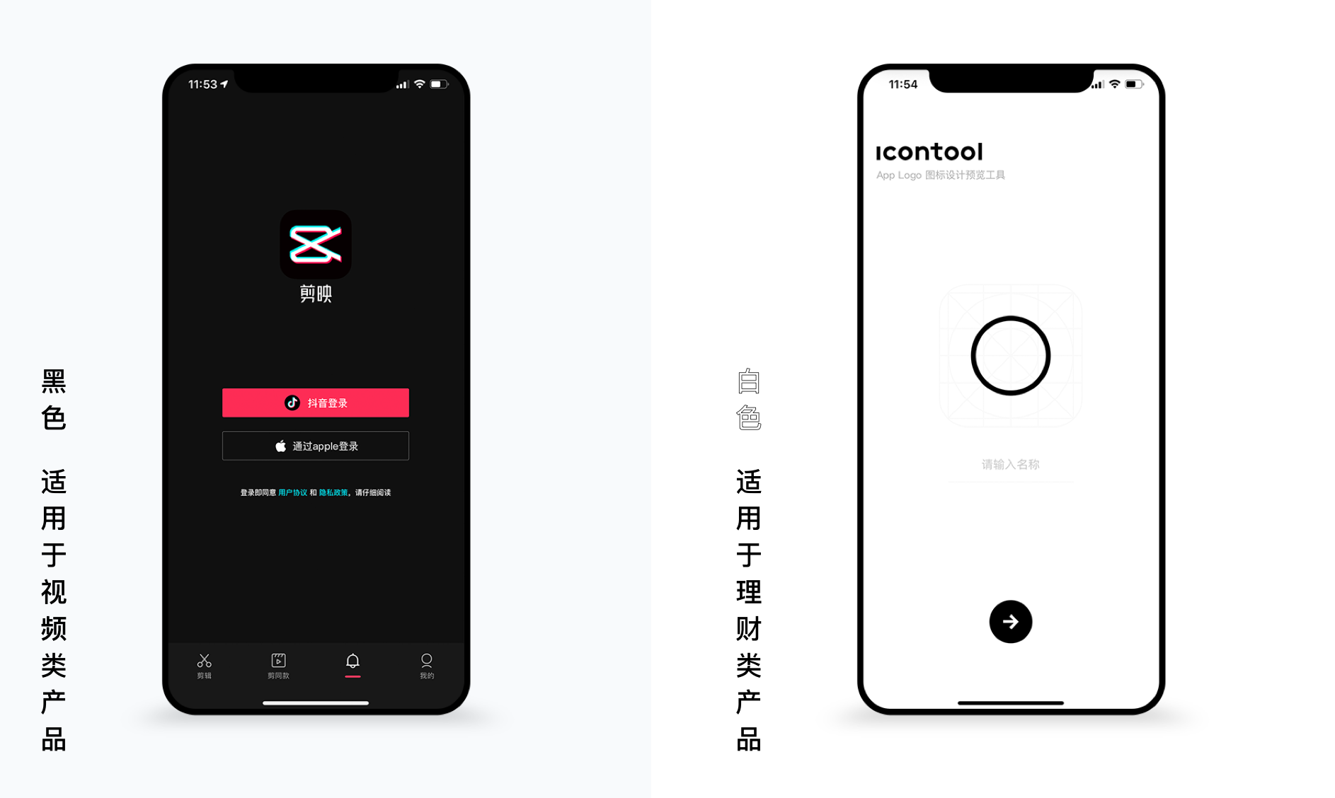 设计心理学——深入理解用户的原则(图9)