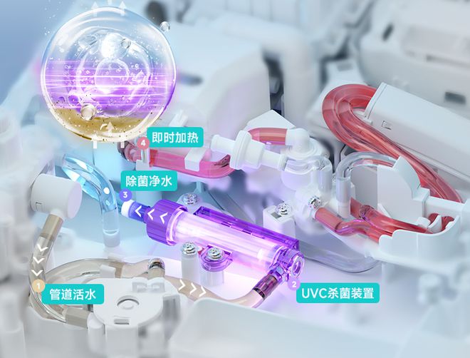 瑞尔特携手李雪琴登陆新潮传媒总曝光超3亿次助力品牌出圈(图6)