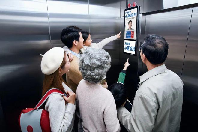 小鹿妈妈霸屏新潮传媒全国销量第一高品质护航国民口腔健康(图4)