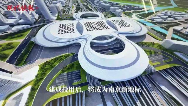哈哈哈哈南京火车站新设计图火上外媒网友：这真不是卫生巾吗？？？(图2)