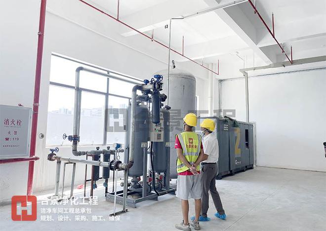 合景净化工程公司：如何设计医药洁净车间装修的最佳平面布置？(图2)