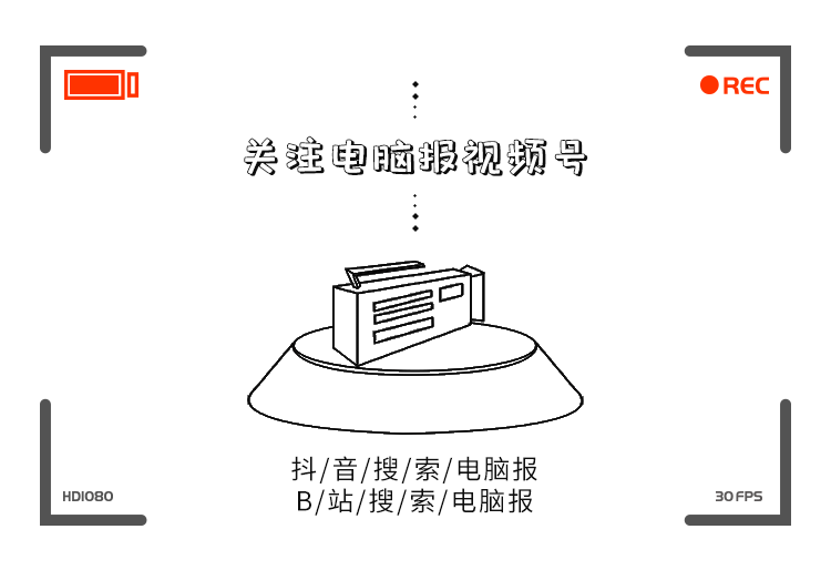 七大手机系统浏览器横评：最令人无语的不只是广告！(图9)