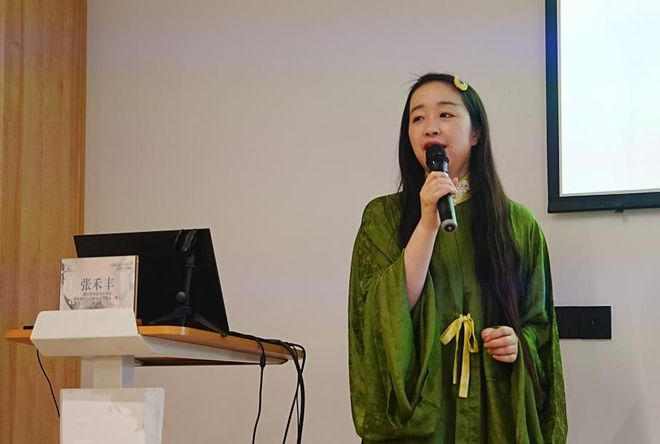 资讯创意引擎研学营（第十四期）汉服设计与经营高级人才研修班正式开班(图2)