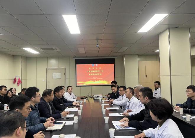 投资23亿、工期约4年省脑科医院设计方案和二次环评都来了！(图4)