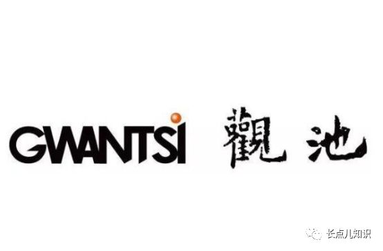 涨知识中国十大广告传媒公司排行榜曝光(图5)