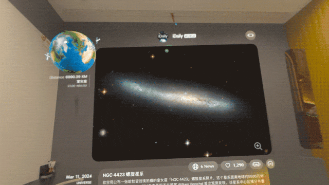 设计师已经开始戴着VisionPro上班了？(图13)