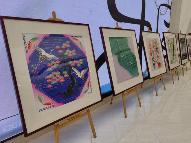 风雅桐乡——桐乡当代国际水墨设计作品展开幕式暨系列学术活动在浙江举办(图3)