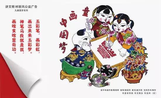 专业介绍｜广告设计与制作(图5)
